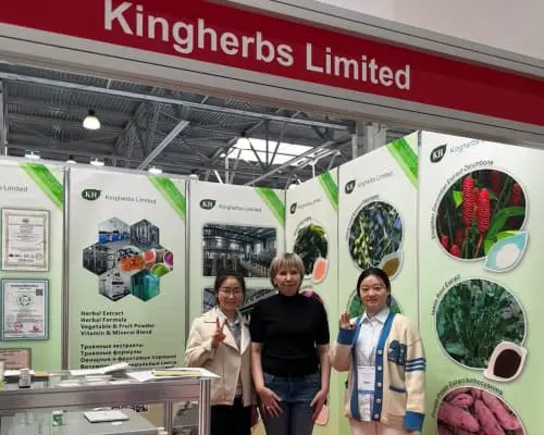 Global Ingredients Show Global Ingredients Show