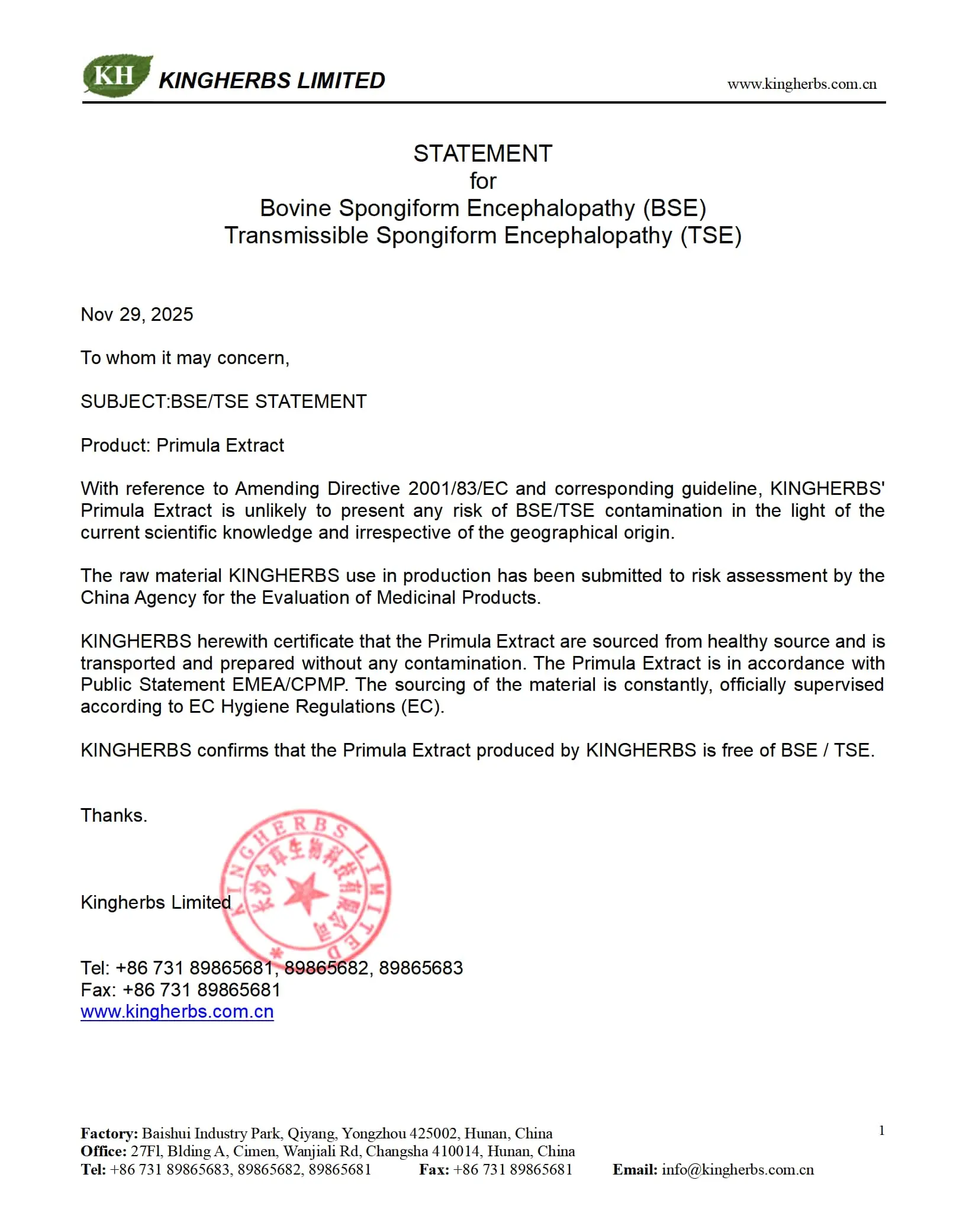 Technical Docs Of Product Technical Docs Of Product