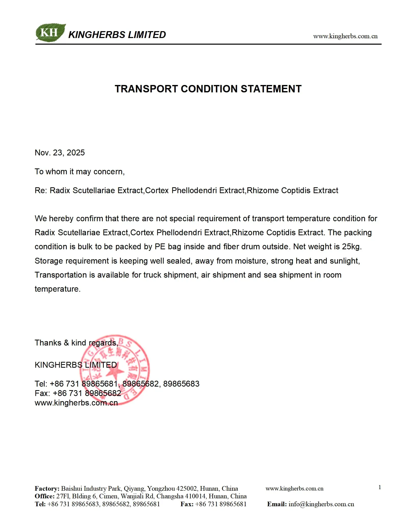 Technical Docs Of Product Technical Docs Of Product