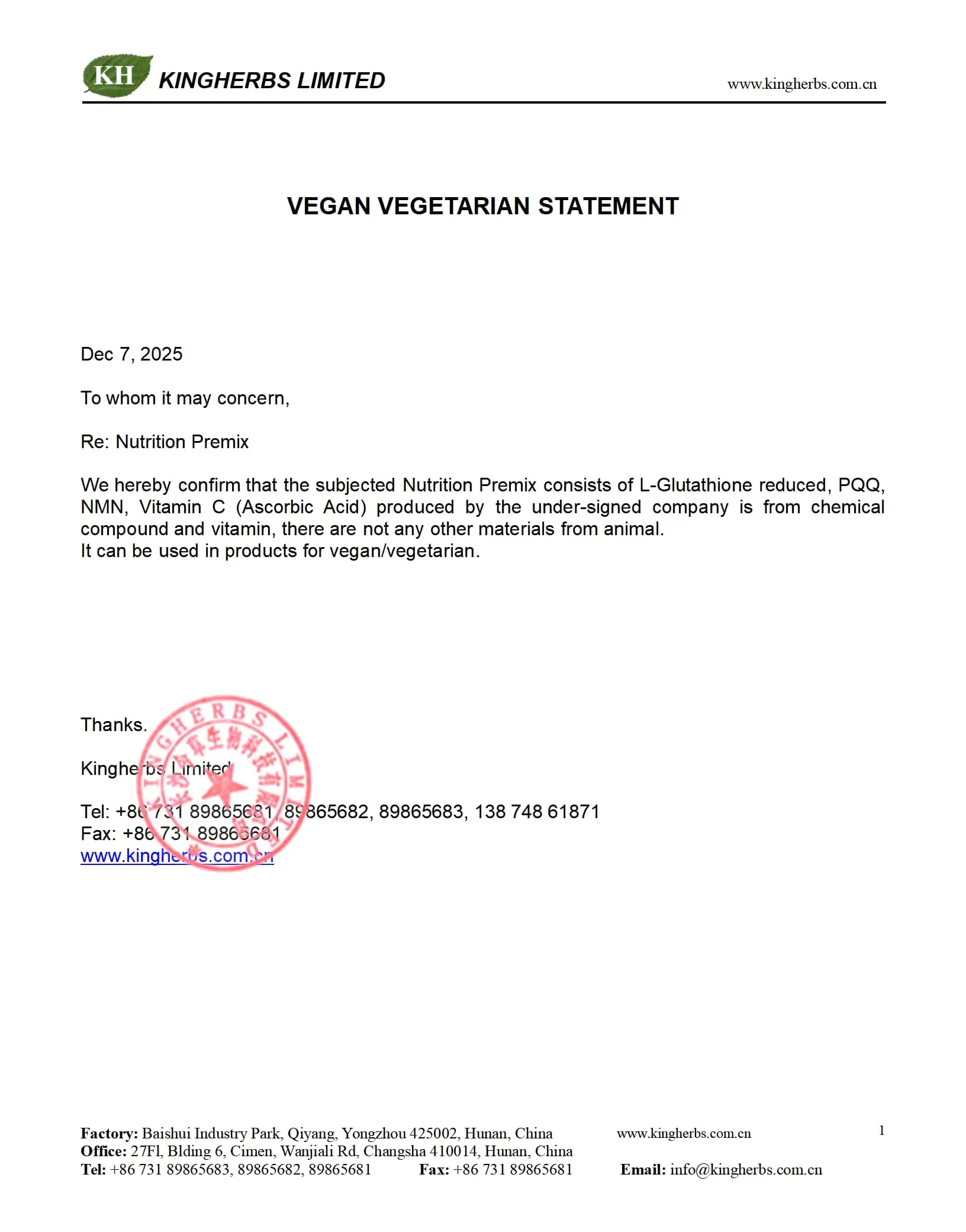 Technical Docs Of Product Technical Docs Of Product