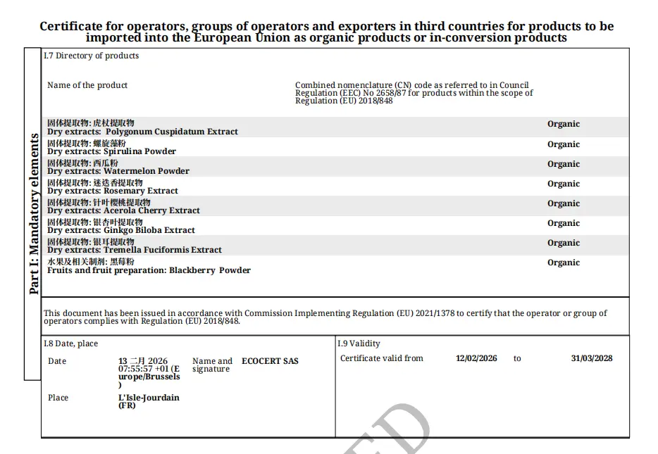 EU Organic EU Organic